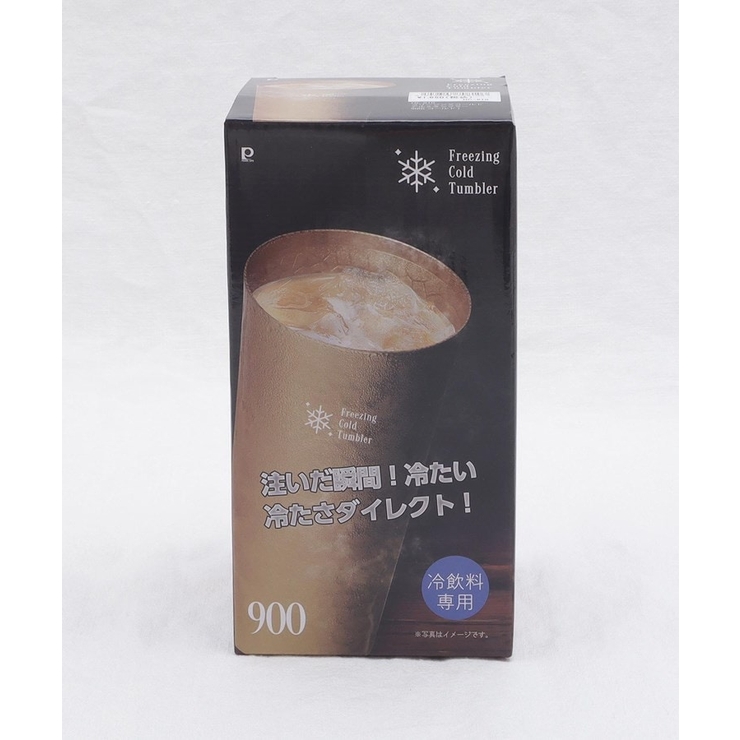 フリージングコールド アルミタンブラー900 GD | 212 KITCHEN STORE | 詳細画像6 