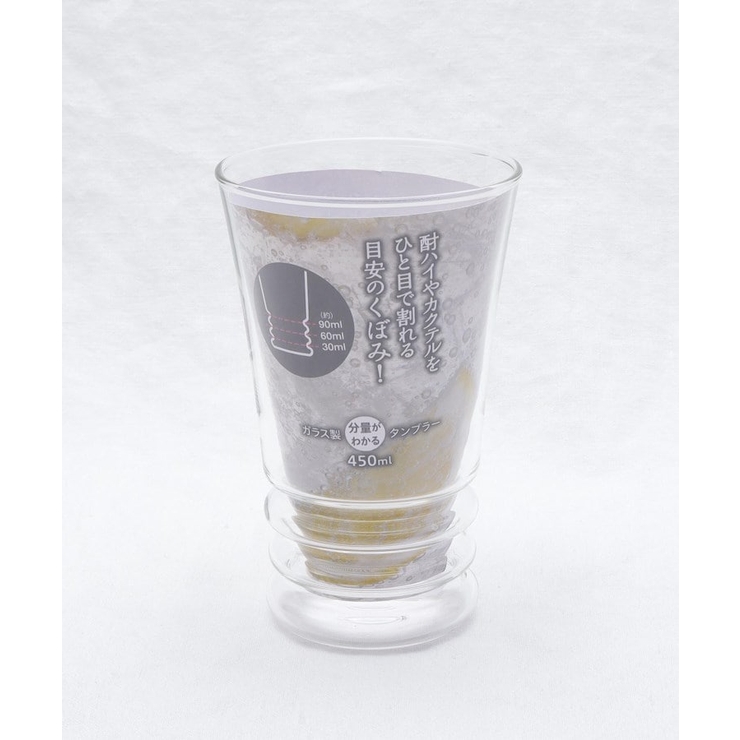 ガラス製分量がわかるタンブラー 450ml | 212 KITCHEN STORE | 詳細画像6 