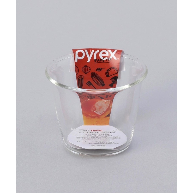 Blowプリンカップ100 ＜Pyrex  パイレック＞ | 212 KITCHEN STORE | 詳細画像6 