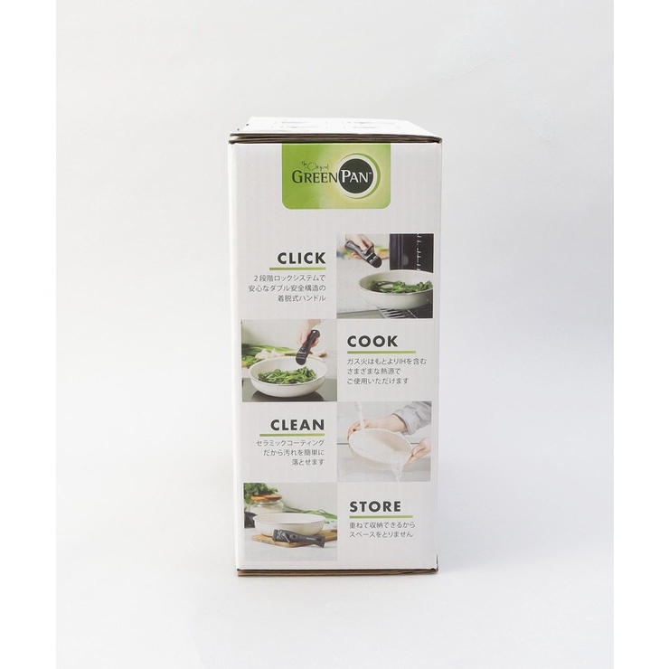 クリックシェフ セット8 WH ＜GreenPan  グリーンパン＞ | 212 KITCHEN STORE | 詳細画像20 