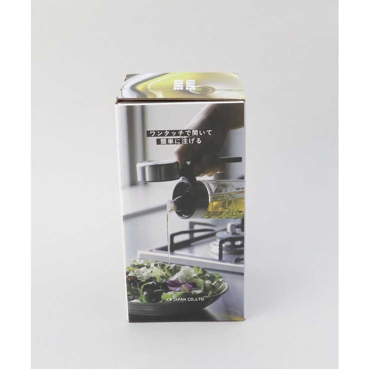 耐熱ガラス密閉オイルボトル M ＜atomico  アトミコ＞ | 212 KITCHEN STORE | 詳細画像7 