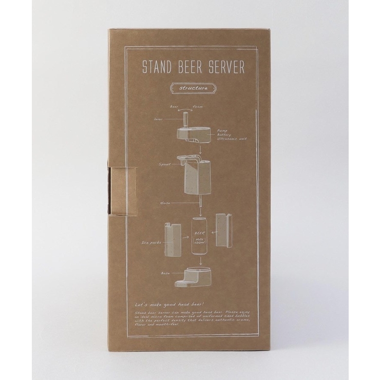 スタンドビールサーバー BK ＜GREENHOUSE  グリーンハウス＞ | 212 KITCHEN STORE | 詳細画像7 