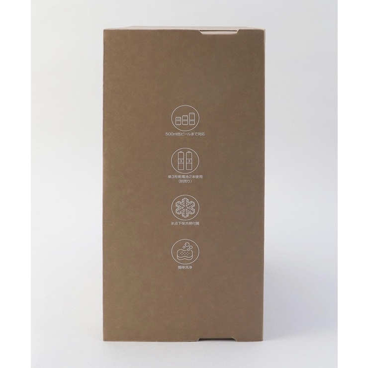 スタンドビールサーバー BK ＜GREENHOUSE  グリーンハウス＞ | 212 KITCHEN STORE | 詳細画像8 