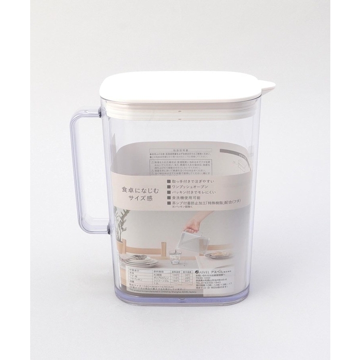 棚に収まる冷水筒 1.2L WH | 212 KITCHEN STORE | 詳細画像6 