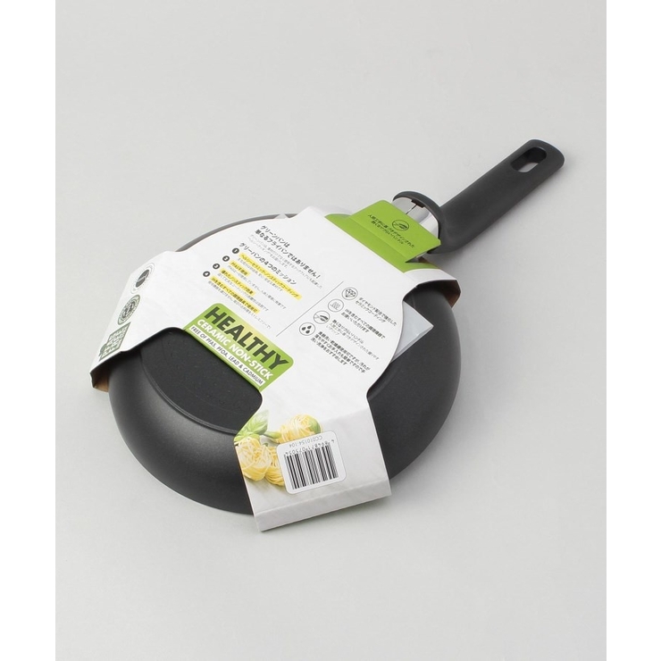 エッセンス フライパン 20cm ＜GreenPan  グリーンパン＞ | 212 KITCHEN STORE | 詳細画像9 