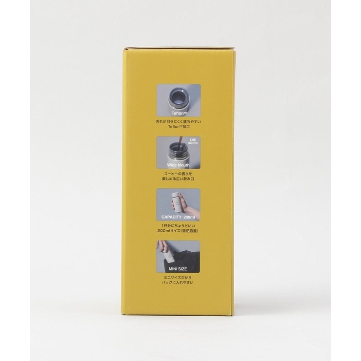 コーヒーボトルmini アイボリー ＜Qahwa  カフア＞ | 212 KITCHEN STORE | 詳細画像7 