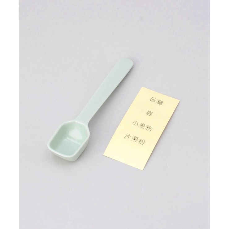 調味料ポット ペールアクア ＜marna マーナ＞ | 212 KITCHEN STORE | 詳細画像9 