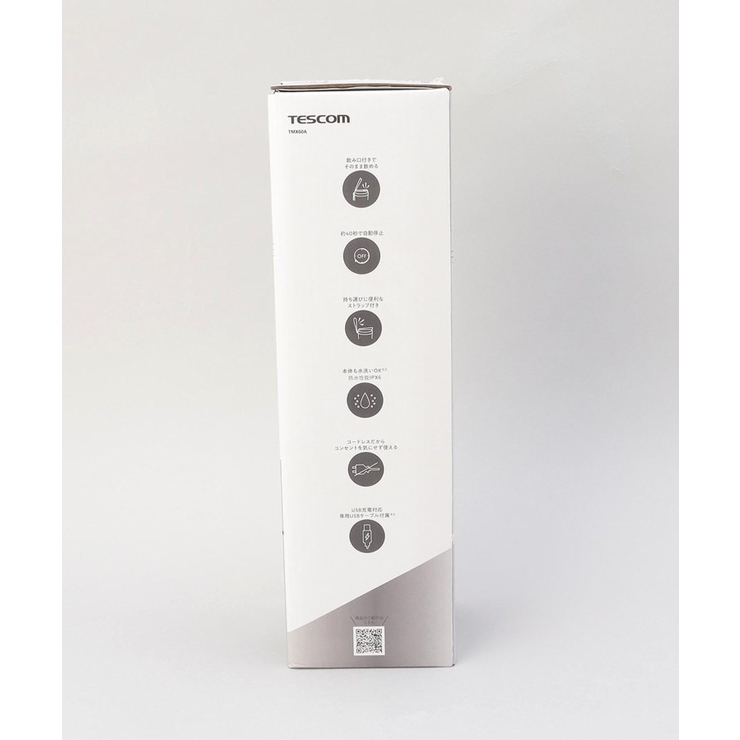 コードレスミキサー CRUSH STORM WH | 212 KITCHEN STORE | 詳細画像12 