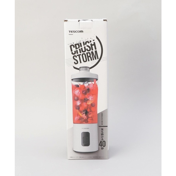 コードレスミキサー CRUSH STORM WH | 212 KITCHEN STORE | 詳細画像14 
