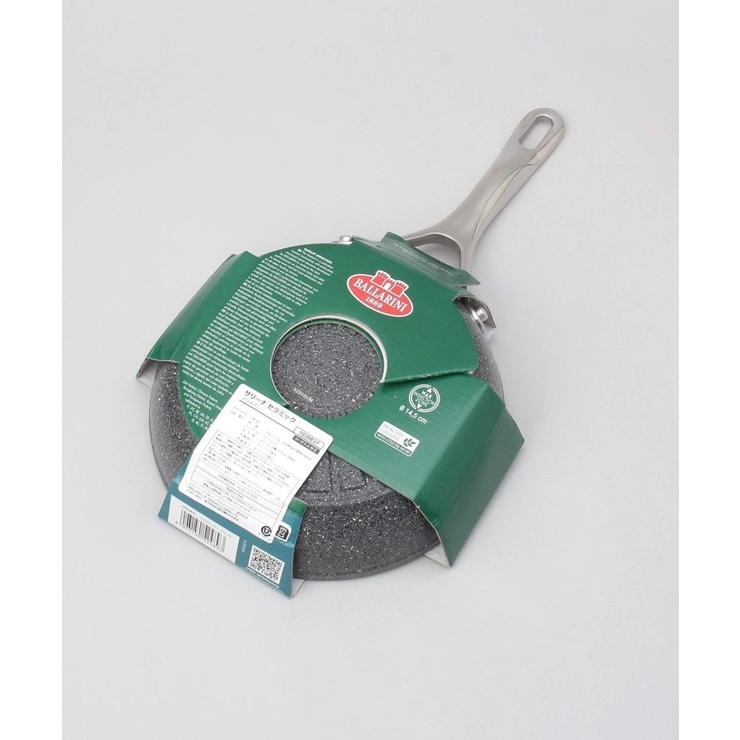 サリーナ セラミックフライパン 20センチ | 212 KITCHEN STORE | 詳細画像11 