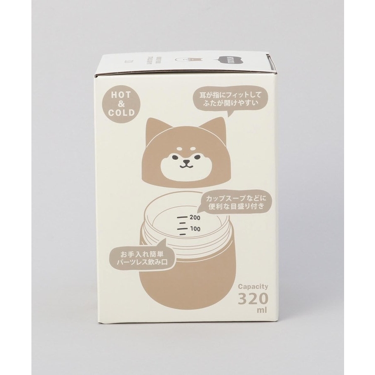 ムームーフレンズ ステンレススープポット ちゃまめしば | 212 KITCHEN STORE | 詳細画像8 