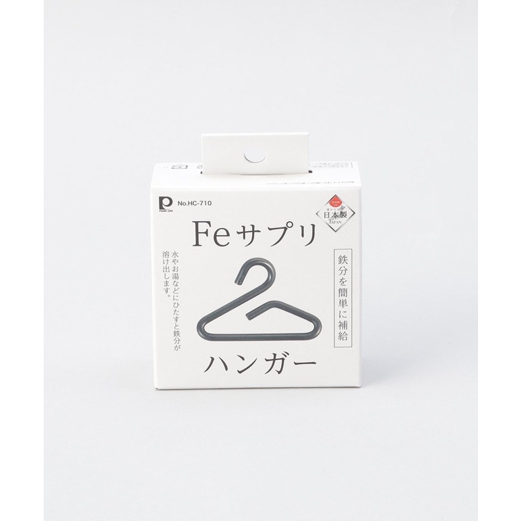 Feサプリ ハンガー (鉄分を簡単に補給) | 212 KITCHEN STORE | 詳細画像3 