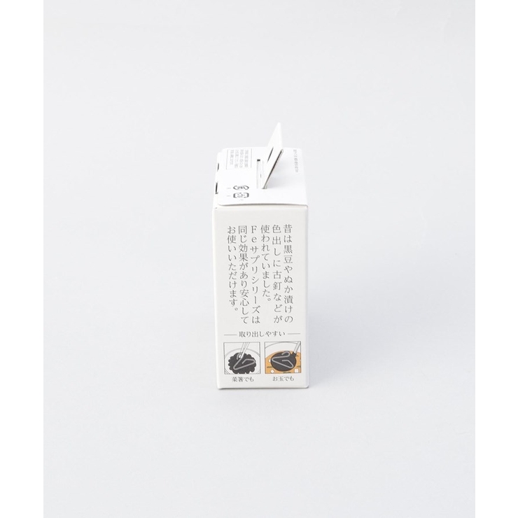 Feサプリ ハンガー (鉄分を簡単に補給) | 212 KITCHEN STORE | 詳細画像5 