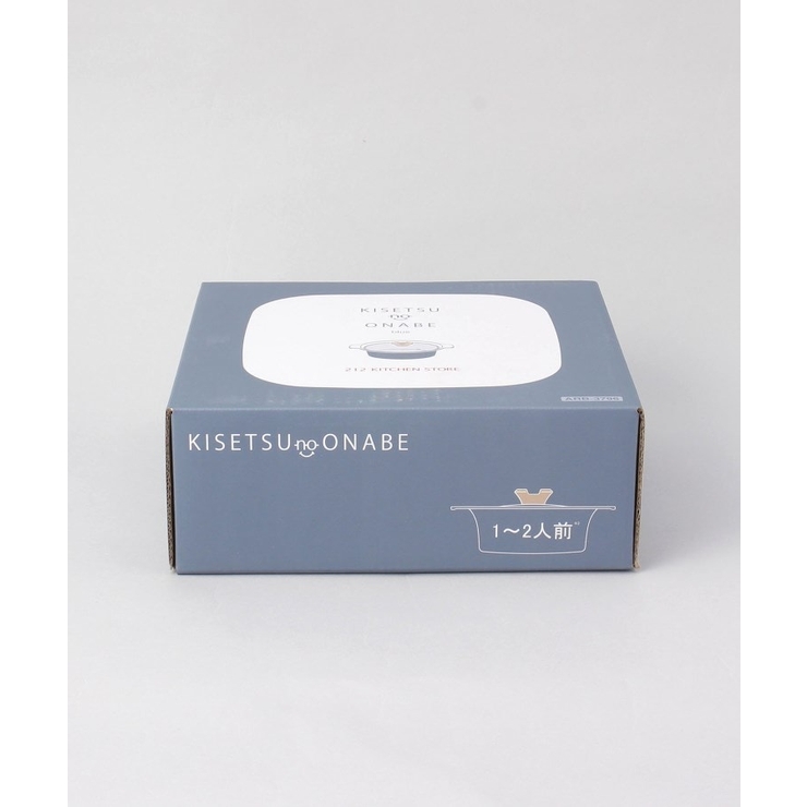 KISETSUnoONABE（キセツノオナベ）blue ＜212Kオリジナル＞ | 212 KITCHEN STORE | 詳細画像9 