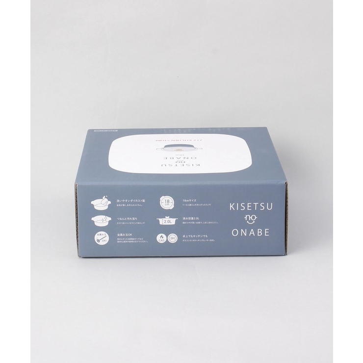 KISETSUnoONABE（キセツノオナベ）blue ＜212Kオリジナル＞ | 212 KITCHEN STORE | 詳細画像10 