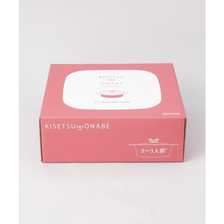 KISETSUnoONABE salmon pink | 212 KITCHEN STORE | 詳細画像9 