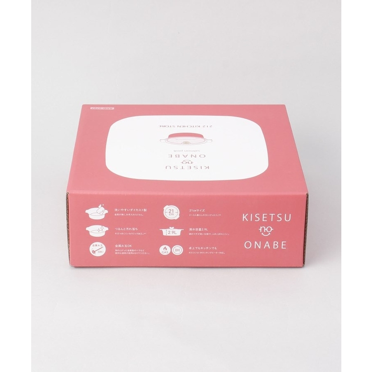 KISETSUnoONABE salmon pink | 212 KITCHEN STORE | 詳細画像10 
