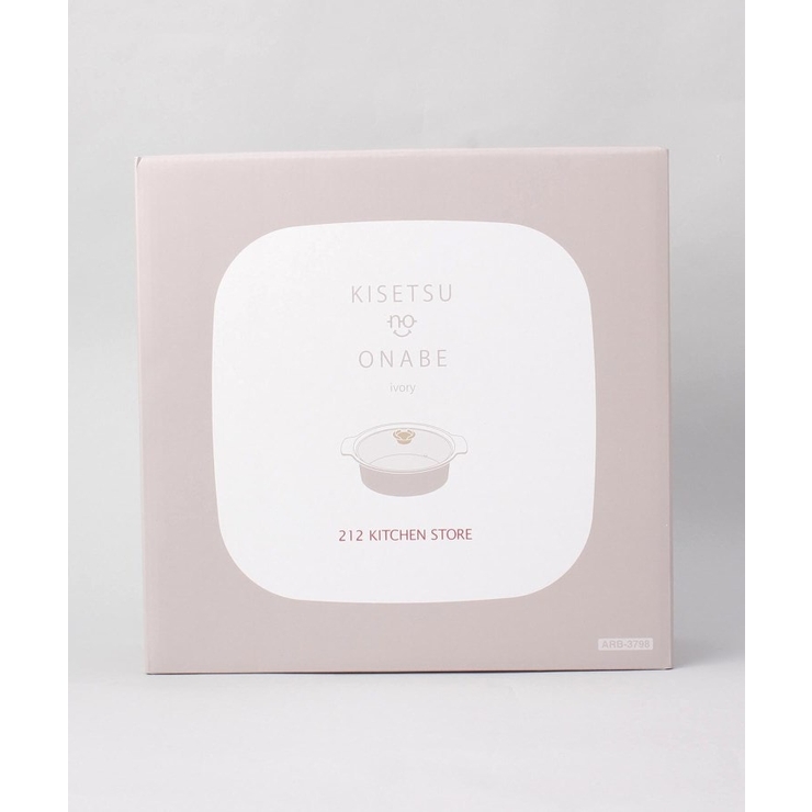 KISETSUnoONABE ivory ＜212Kオリジナル＞ | 212 KITCHEN STORE | 詳細画像8 