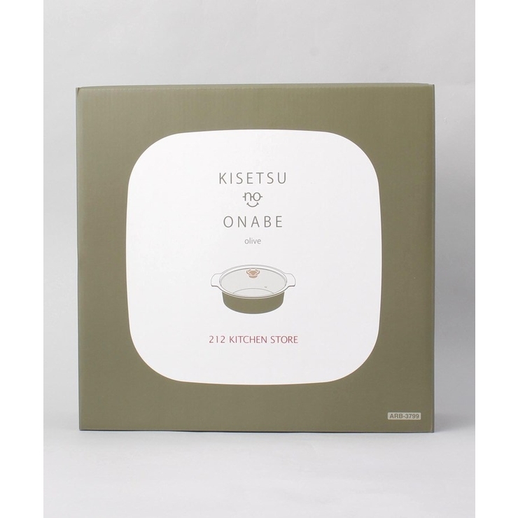 KISETSUnoONABE olive <212Kオリジナル> | 212 KITCHEN STORE | 詳細画像8