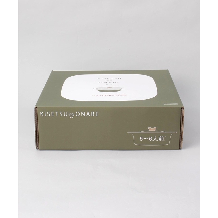 KISETSUnoONABE olive <212Kオリジナル> | 212 KITCHEN STORE | 詳細画像9