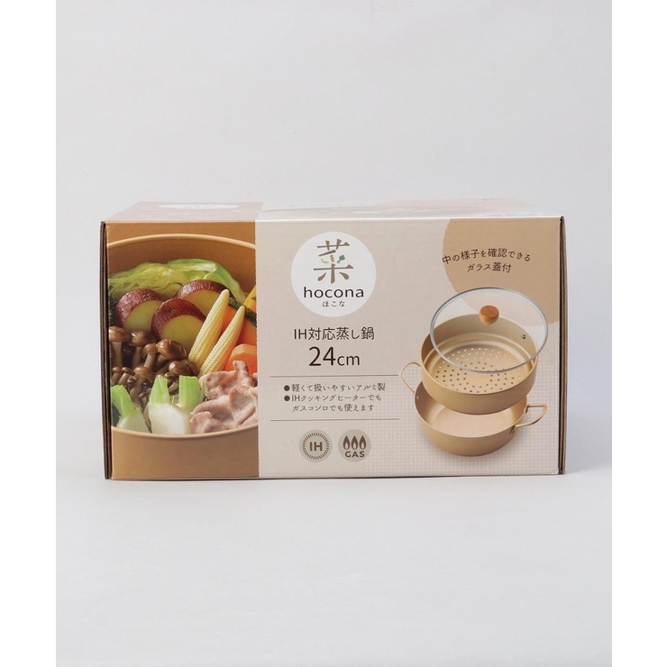 hocona ほこな IH蒸し鍋24cm | 212 KITCHEN STORE | 詳細画像13 