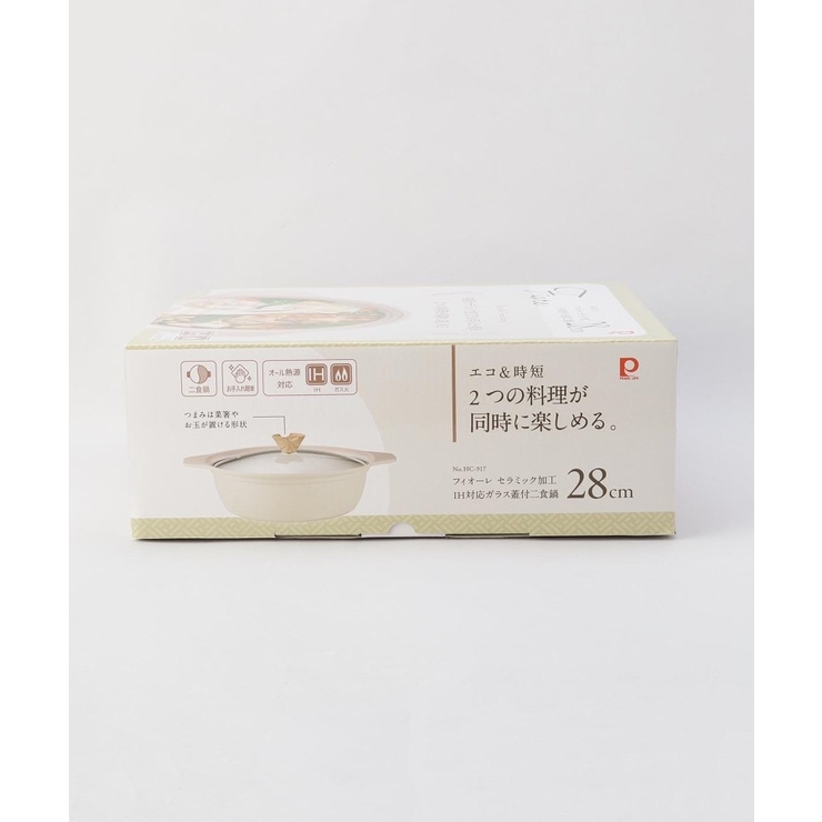 フィオーレ セラミック加工IH対応ガラス蓋付二食鍋28cm | 212 KITCHEN STORE | 詳細画像11 