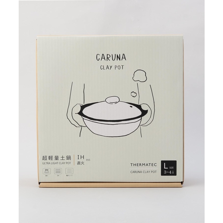 カルーナクレイポットL BK | 212 KITCHEN STORE | 詳細画像9 