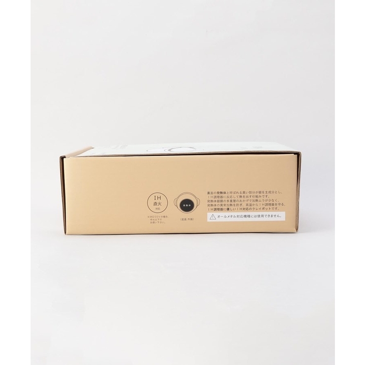 カルーナクレイポットL BK | 212 KITCHEN STORE | 詳細画像11 