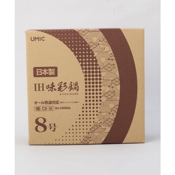 IH味彩鍋8号 3～4人用 ガス火・IH対応 | 212 KITCHEN STORE | 詳細画像10 