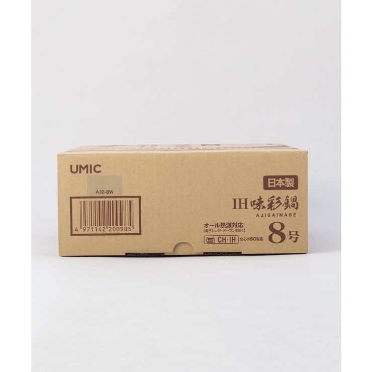 IH味彩鍋8号 3～4人用 ガス火・IH対応 | 212 KITCHEN STORE | 詳細画像12 