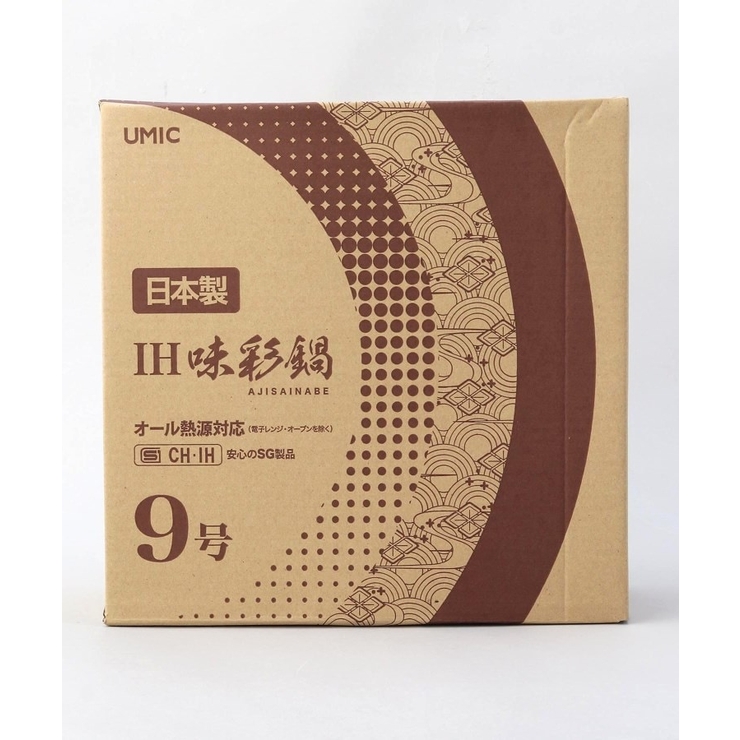 IH味彩鍋9号 4～5人用 ガス火・IH対応 | 212 KITCHEN STORE | 詳細画像10 