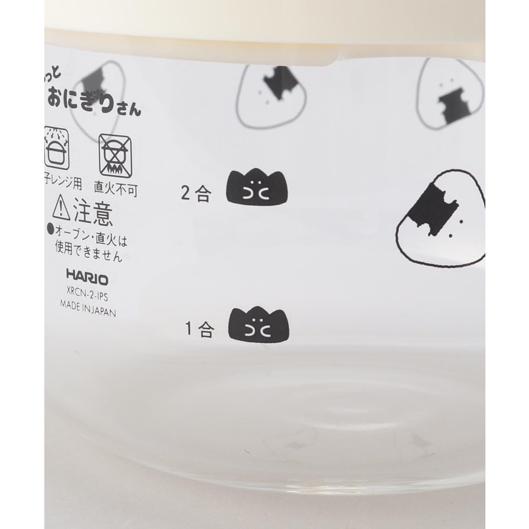 ぎゅっとおにぎりさん ガラスのレンジご飯釜 WH | 212 KITCHEN STORE | 詳細画像7 