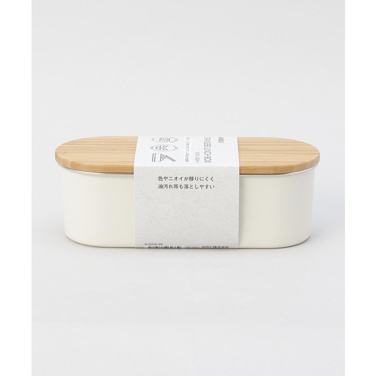 ステンレスランチボックス スリム WH ＜ののじ＞ | 212 KITCHEN STORE | 詳細画像7 