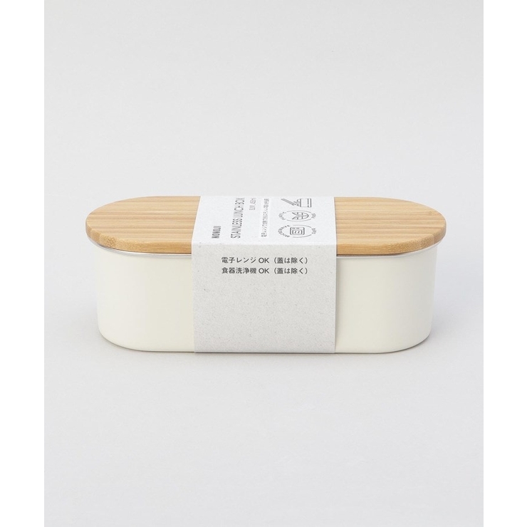 ステンレスランチボックス スリム WH ＜ののじ＞ | 212 KITCHEN STORE | 詳細画像8 