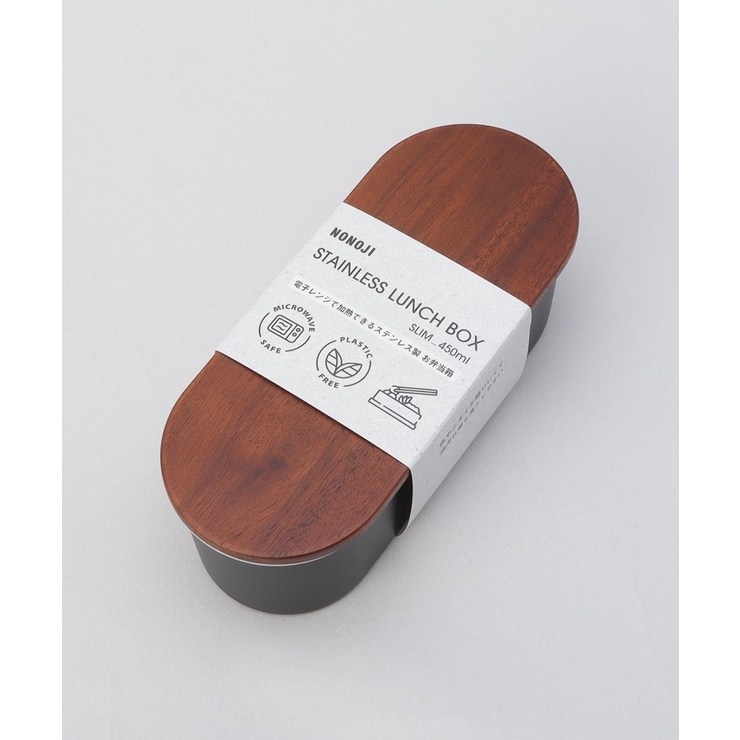 ステンレスランチボックス スリム BK ＜ ののじ＞ | 212 KITCHEN STORE | 詳細画像6 