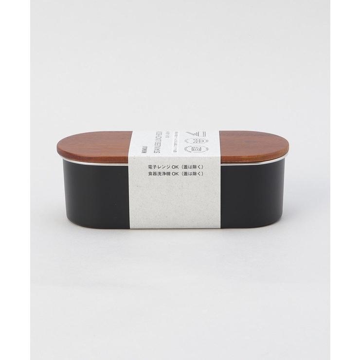 ステンレスランチボックス スリム BK ＜ ののじ＞ | 212 KITCHEN STORE | 詳細画像8 