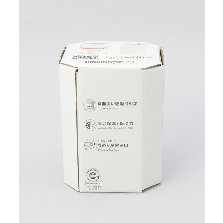 シームレスせん ステンレススープジャー 400ml | 212 KITCHEN STORE | 詳細画像11 