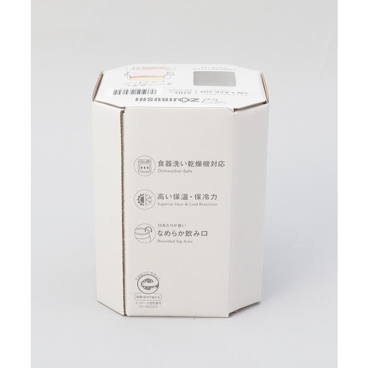 シームレスせん ステンレススープジャー 400ml | 212 KITCHEN STORE | 詳細画像11 