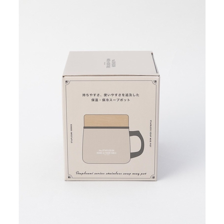 ステイプルユニ ステンレススープマグポット SBE | 212 KITCHEN STORE | 詳細画像10 