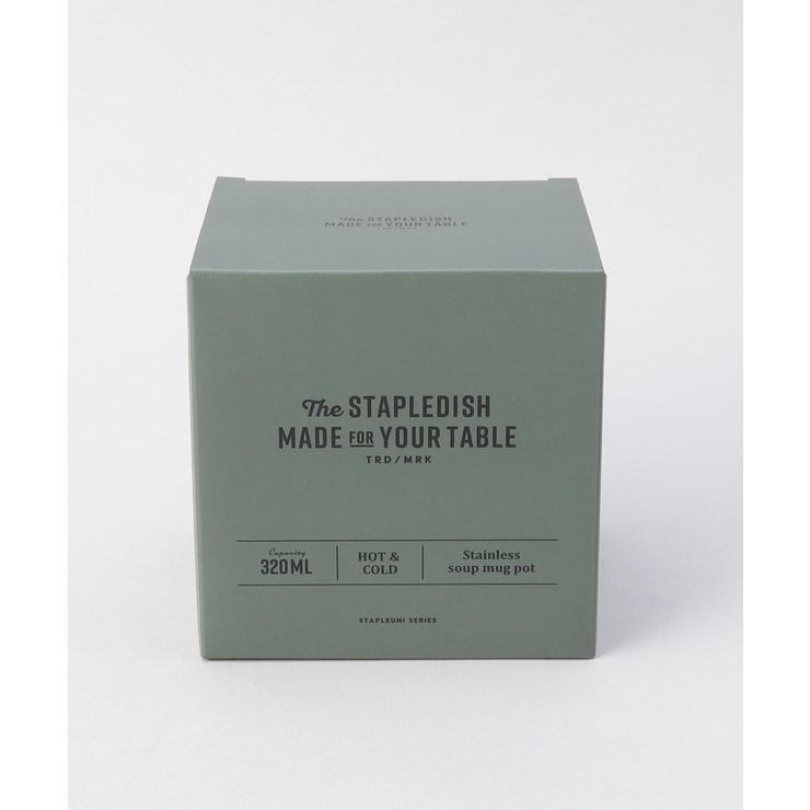 ステイプルユニ ステンレススープマグポット GR | 212 KITCHEN STORE | 詳細画像9 