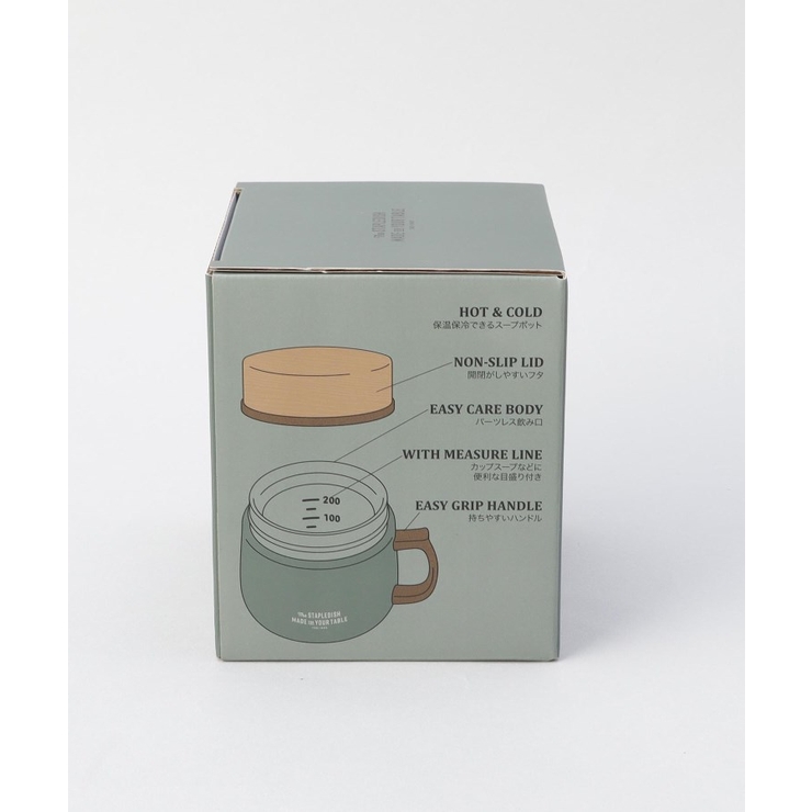ステイプルユニ ステンレススープマグポット GR | 212 KITCHEN STORE | 詳細画像12 