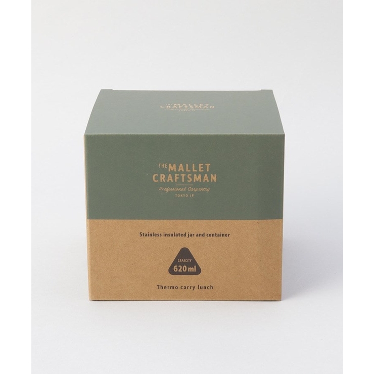 マリット サーモキャリーランチ KK | 212 KITCHEN STORE | 詳細画像13 