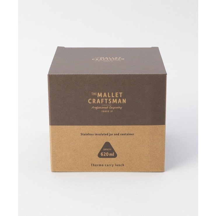 マリット サーモキャリーランチ BK | 212 KITCHEN STORE | 詳細画像13 