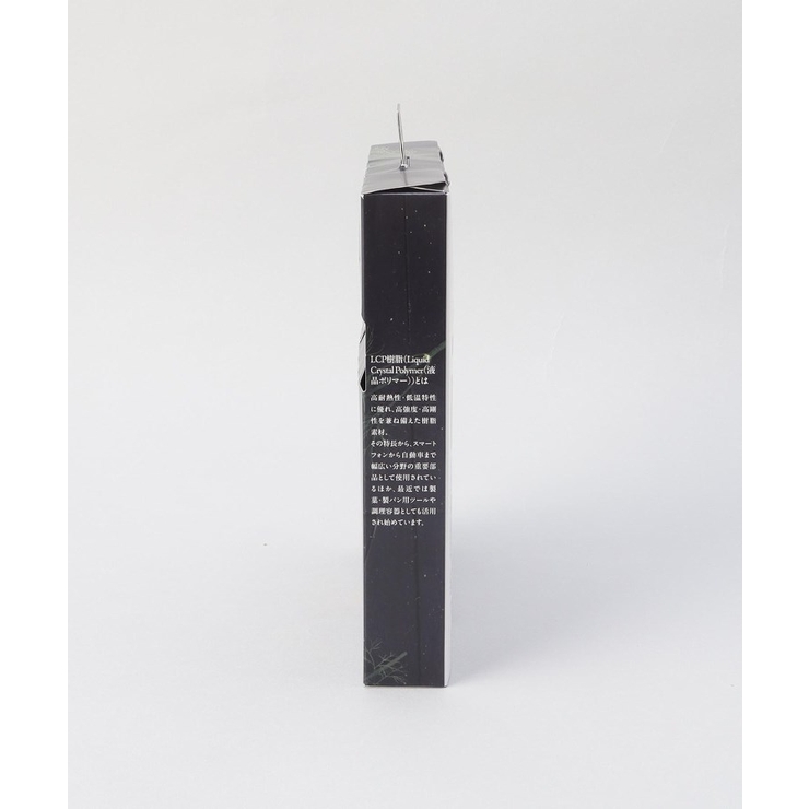 KK Bakish マルチ焼型マフィン(4個取) | 212 KITCHEN STORE | 詳細画像6