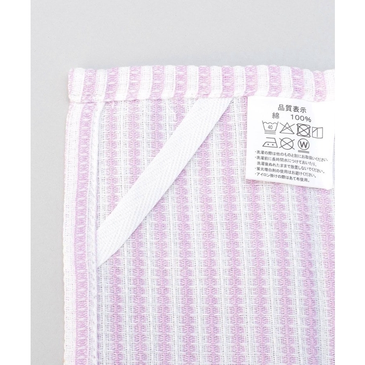 ディッシュクロス4Pセット PU | 212 KITCHEN STORE | 詳細画像16 