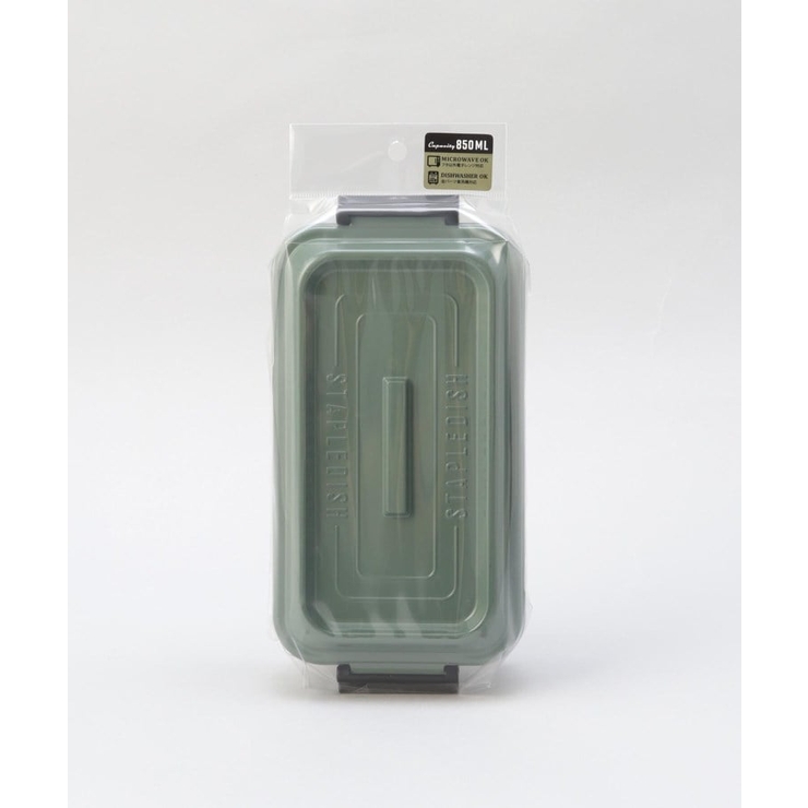 ステイプルユニ タイトランチ1段 850 GR | 212 KITCHEN STORE | 詳細画像7 