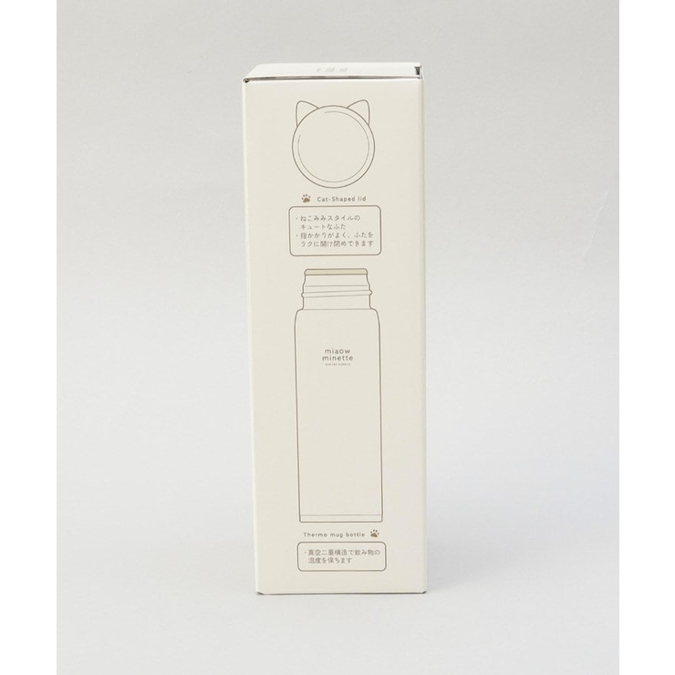 にゃお ねこみみステンレスマグボトル W | 212 KITCHEN STORE | 詳細画像8 
