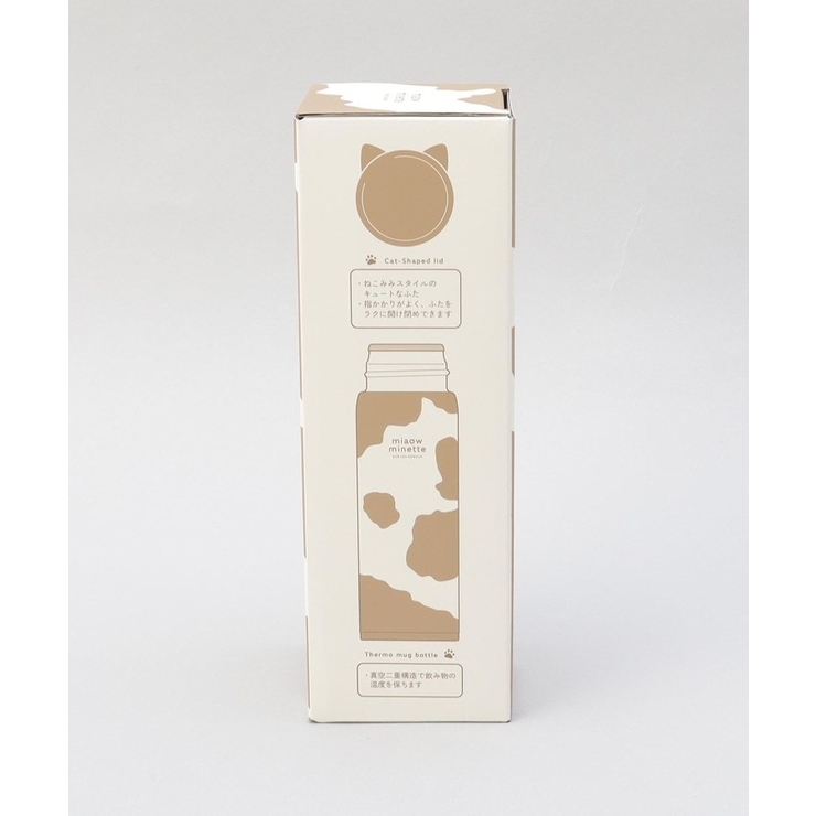 にゃお ねこみみステンレスマグボトル BE | 212 KITCHEN STORE | 詳細画像8 