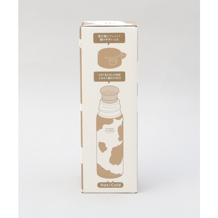 にゃお ねこみみステンレスマグボトル BE | 212 KITCHEN STORE | 詳細画像9 