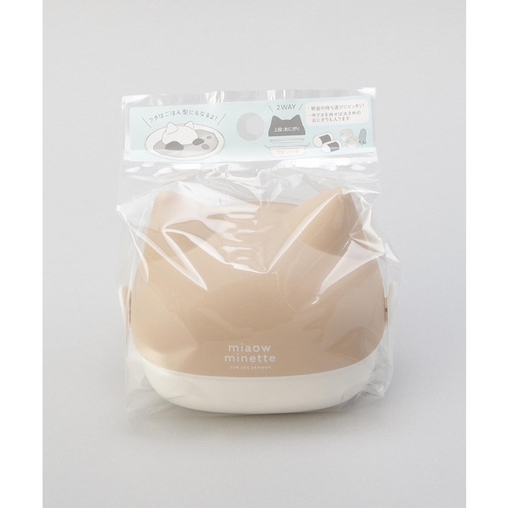 にゃお ねこみみおにぎりケース  P | 212 KITCHEN STORE | 詳細画像7 